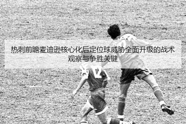 img_1782491797136_865_0_295.jpg